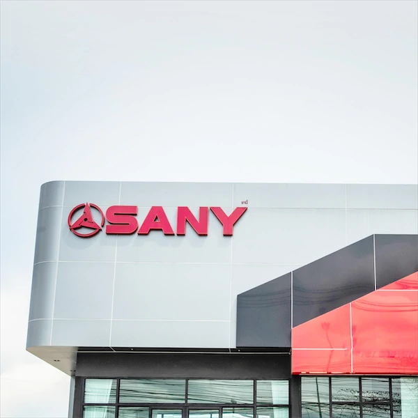 ติดต่อเรา รถขุด รถแบคโฮ รถแม็คโคร รถขุดดิน | SANY
